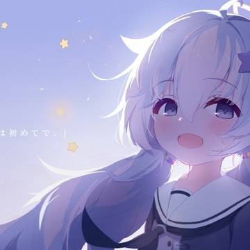 宇沢レイサ