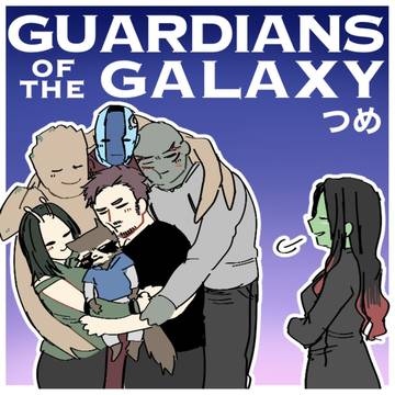 GotG3つめ