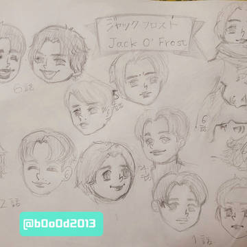 【ドラマ】ジャックフロスト 描く練習