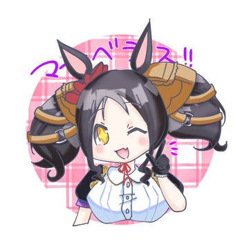 ウマ娘まとめ