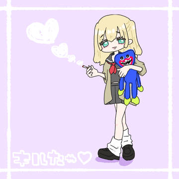 キルたゃ♡