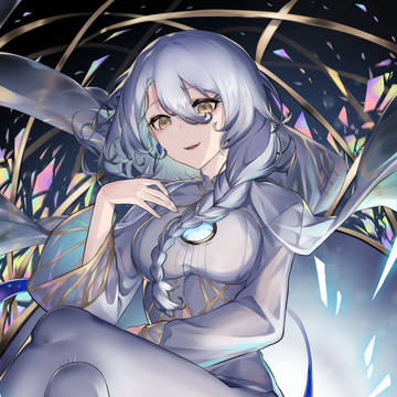 에오스