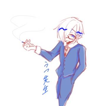 らくがき