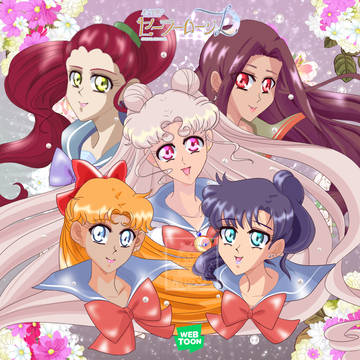 Webtoon_PGSMLS1_Promotion