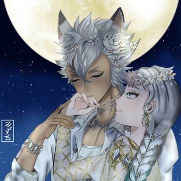 JacKrysta under the moonlight