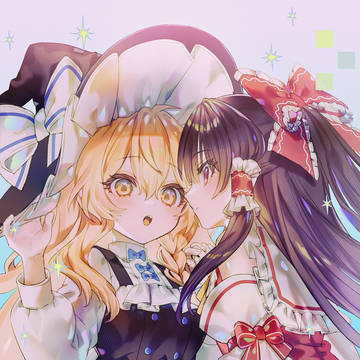 レイマリ