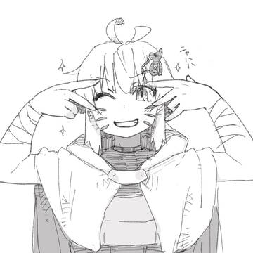 アルゴオネーサン