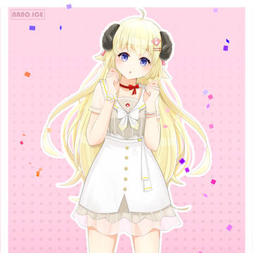 Watame Birthday Party 2023