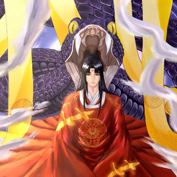 蛇集畫