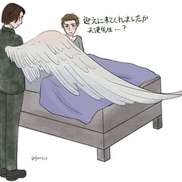 仮面ライダー龍騎