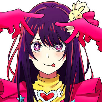 星野アイ