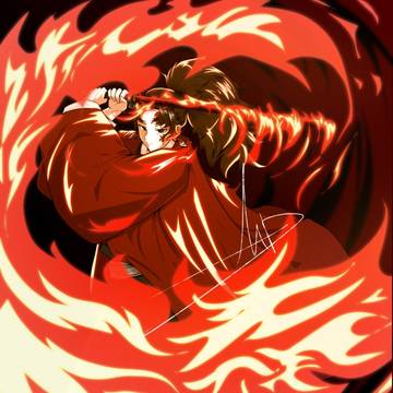 緣壹