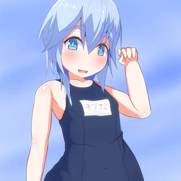 ６月スク水