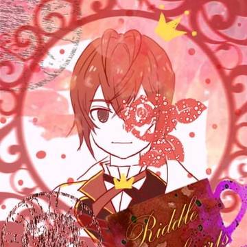 Riddle Rosehearts