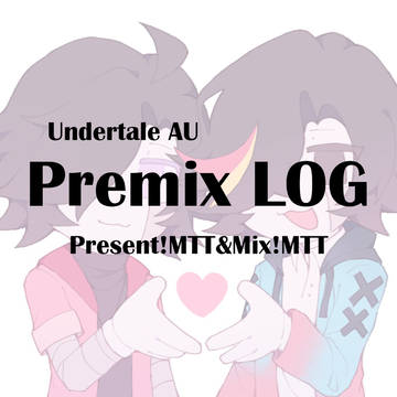 Premix LOG