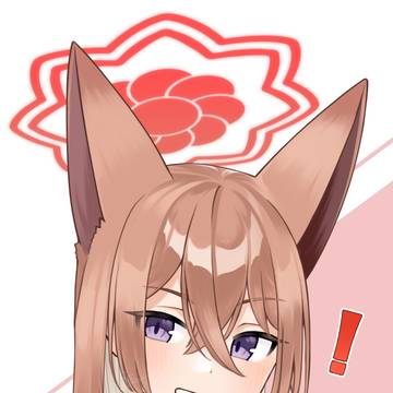 朱城ルミ祈願