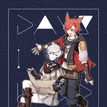 頭割り5新刊サンプル「DAYS I HOLD DEAR」