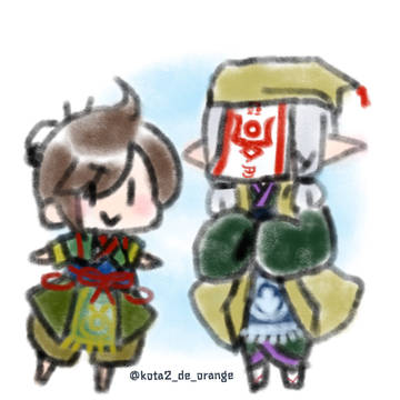 カゲロウさんとヨモギちゃん