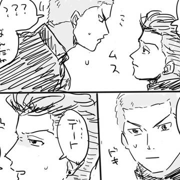 リョ花④