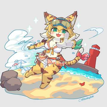 Miachan