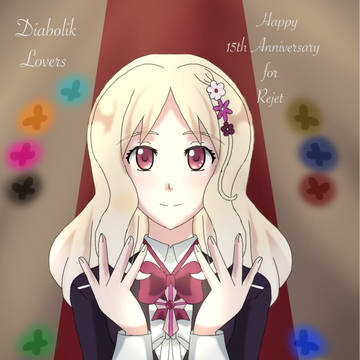 15th Anniversary Rejet