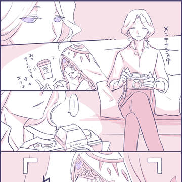 one sheet. one more(おまけ短編漫画)【写占】