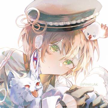-☆