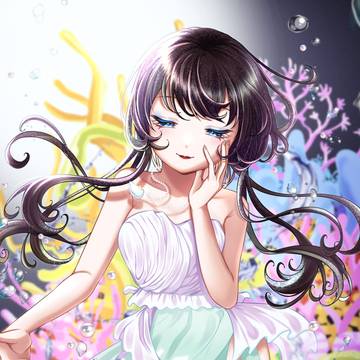 揺蕩う