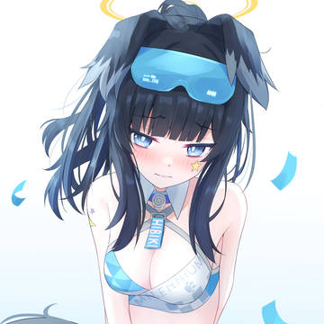 ヒビキ