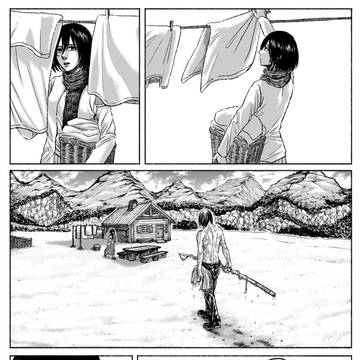 エレミカ 三次創作