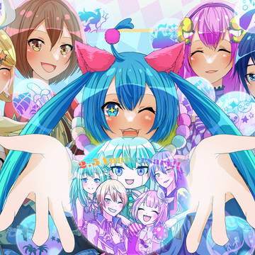 プロセカ2.5周年おめでとうございます！