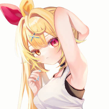 ？
