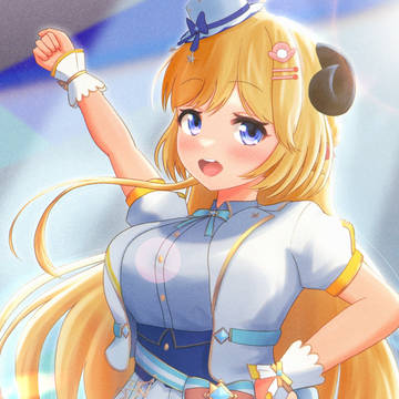 いっせーの