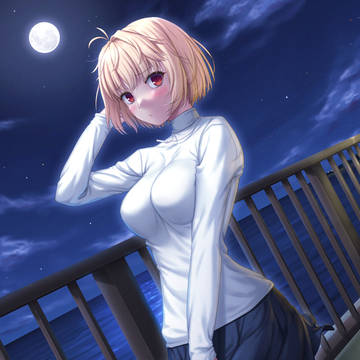 Lunar Sea