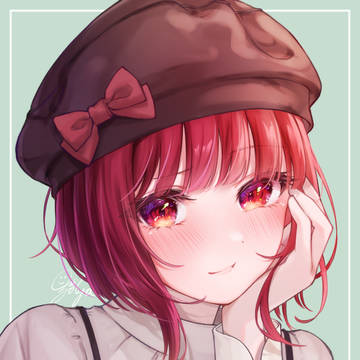 「…ばーか♡」
