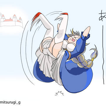 Der umgedrehter Tisch