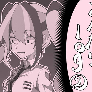 とんがりlog②2019〜2022年