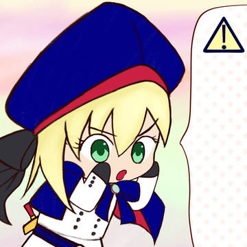 Caster