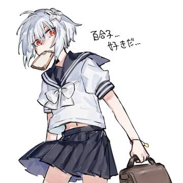 ついったまとめ①