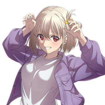 がおー
