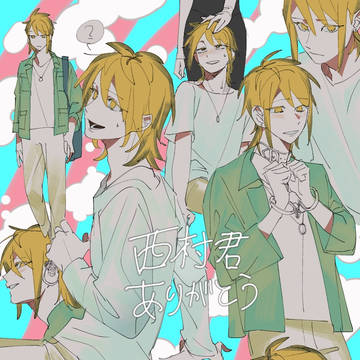 無題