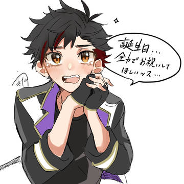 鉄虎からのおねがいです😌