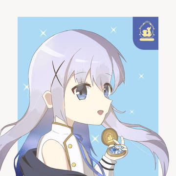 スタラビ チノちゃん