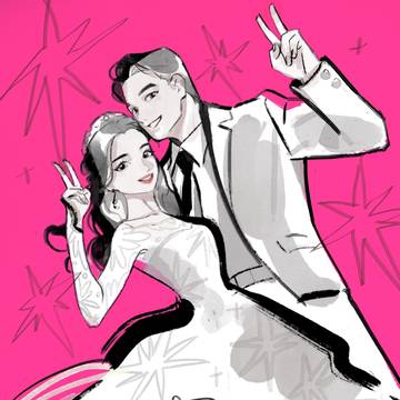 HAPPY WEDDING!