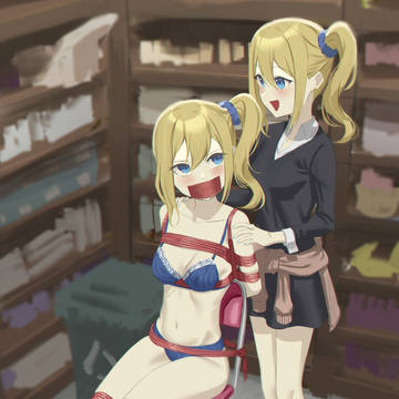 [COM] ai hayasaka