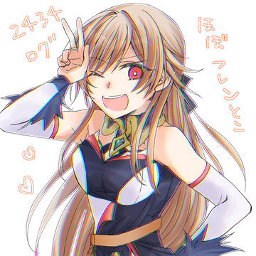 ツイッターログ