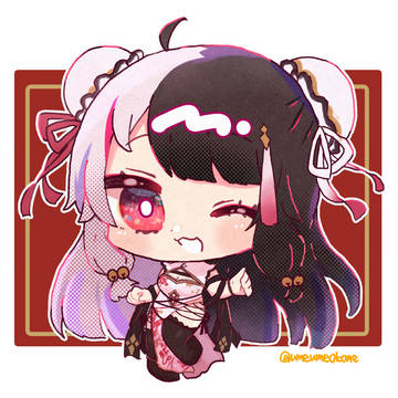 チャイナ!