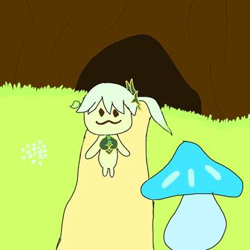 クラクサナヒーダ