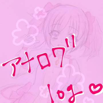 log②