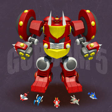 Gordan 5